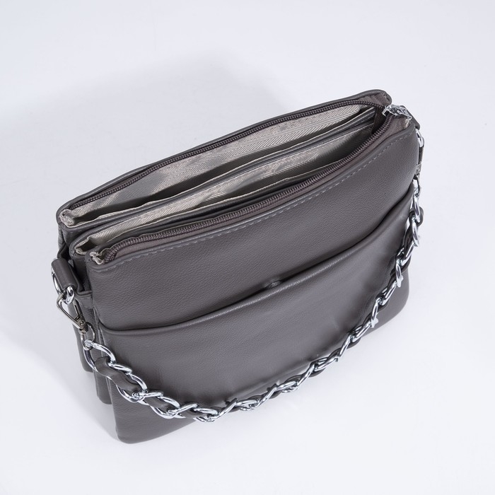 Сумка кросс-боди на молнии, цвет серый Сумка кросс-боди на молнии, цвет серый