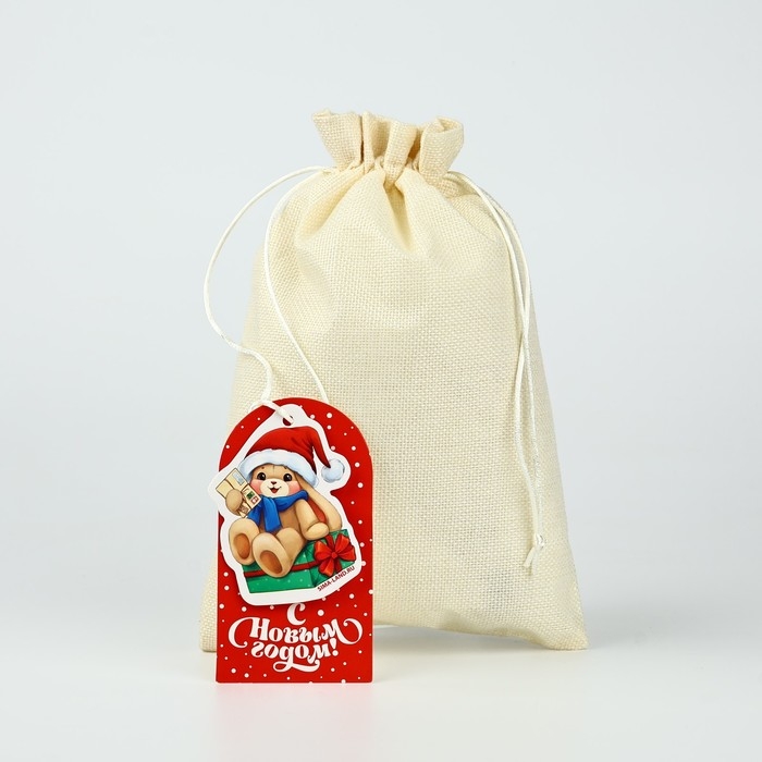 Мешок подарочный «С Новым годом», зайка, 20 х 30 см , Новый год Мешок подарочный «С Новым годом», зайка, 20 х 30 см , Новый год
