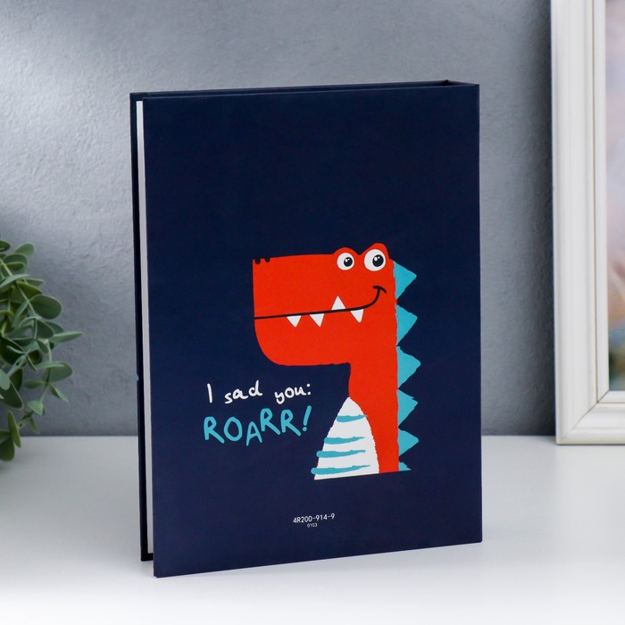 Фотоальбом на 200 фото 10х15 см Фотоальбом на 200 фото 10х15 см "Динозаврик" 5х19х25 см