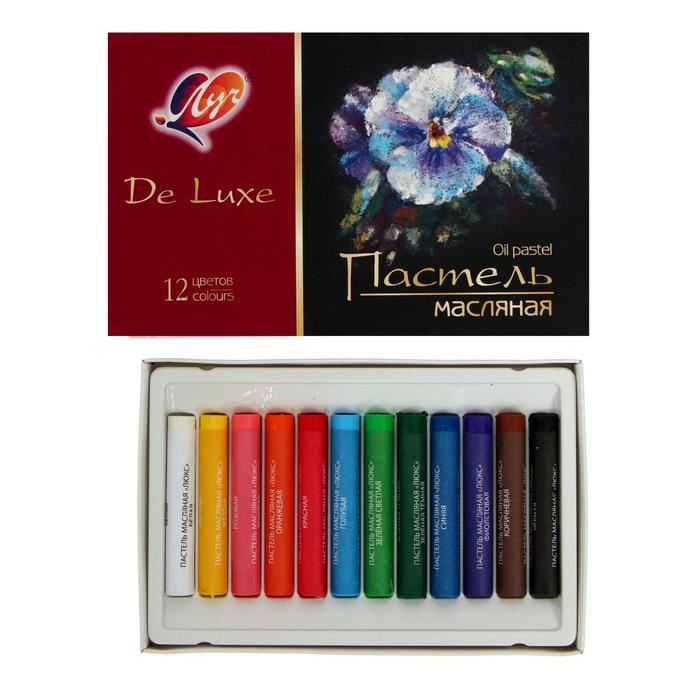 Пастель масляная 12 цветов,  Пастель масляная 12 цветов, "Луч" De Luxe, круглая