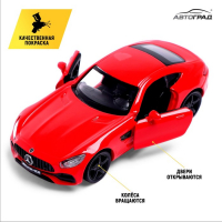 Машина металлическая MERCEDES-AMG GT S, 1:32, открываются двери, инерция, цвет красный