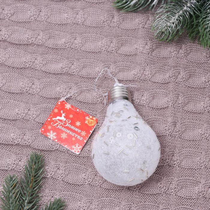Украшение ёлочное свет Украшение ёлочное свет "Пора чудес" лампочка снежная, 7х10 см, белый