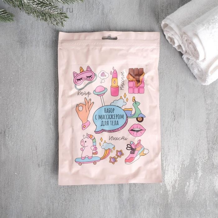 Массажер для тела антицеллюлитный «Юность», 16 х 24 см Массажер для тела антицеллюлитный «Юность», 16 х 24 см