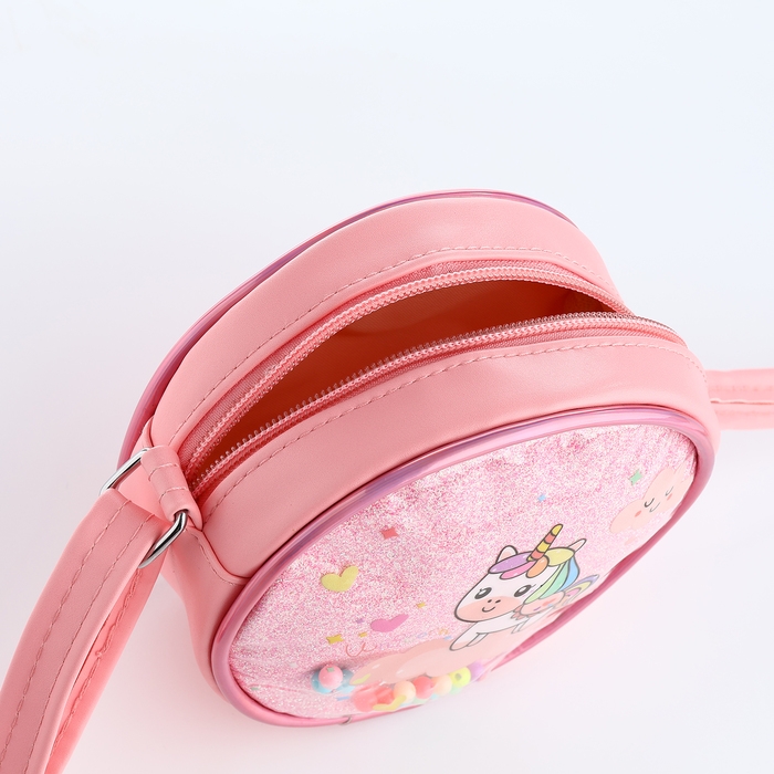 Сумка детская для девочки на молнии «Выбражулька», цвет розовый