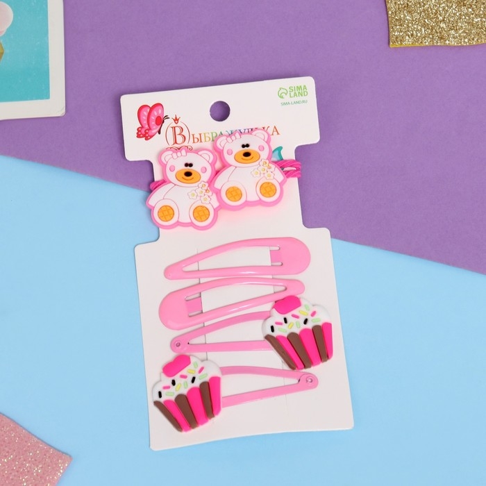 Набор для волос Набор для волос "Ширли" (2 резинки 5 см, 4 невидимки 5,5 см) мишка, розовый