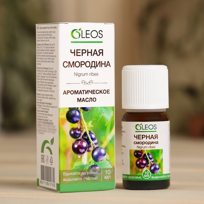 Ароматическое масло Ароматическое масло "Черная смородина" 10 мл Oleos