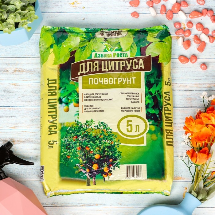 Почвогрунт Цитрус 5 л Почвогрунт Цитрус 5 л