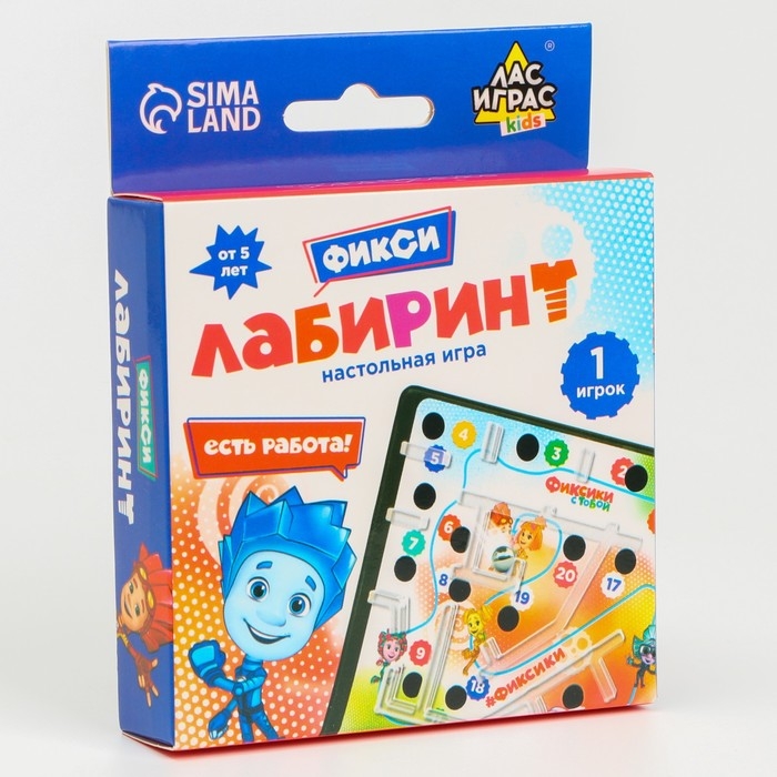 Настольная игра «Фикси Лабиринтус» Настольная игра «Фикси Лабиринтус»