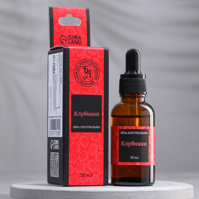 Эфирное масло Эфирное масло "Клубника", 30 мл, "Богатство Аромата"