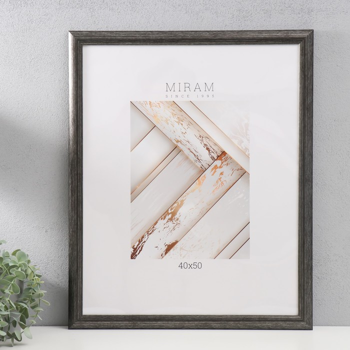 Фоторамка пластик Фоторамка пластик "МИРАМ" 40х50 см грецкий орех (пластиковый экран)