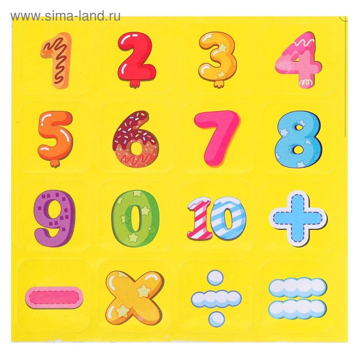 Конструктор магнитный «Магический магнит», 35 деталей Конструктор магнитный «Магический магнит», 35 деталей