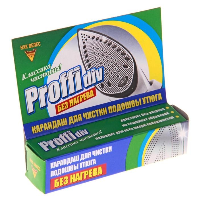 Карандаш PROFFIDIV для чистки утюга без нагрева Карандаш PROFFIDIV для чистки утюга без нагрева