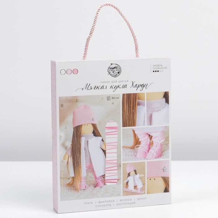 Набор для шитья. Интерьерная кукла &laquo;Харди&raquo;, 30 см
