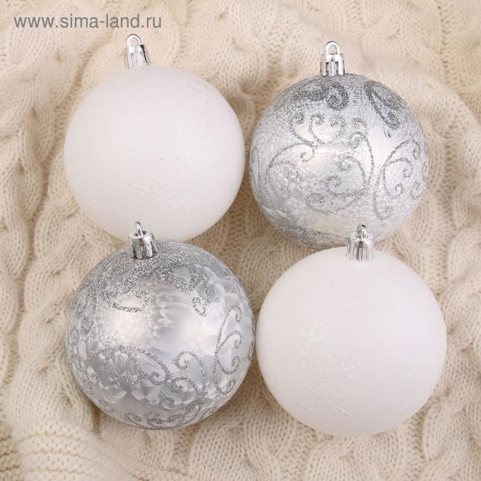 Набор шаров пластик d-8 см, 6 шт Набор шаров пластик d-8 см, 6 шт "Морозные узоры" серебристо-белый