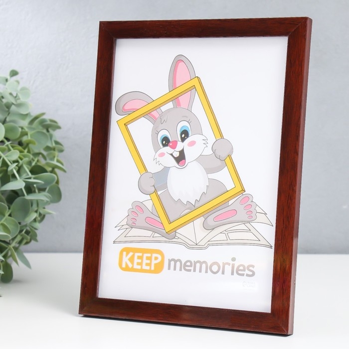 Фоторамка пластик Фоторамка пластик "Формат" 15х21 см, венге