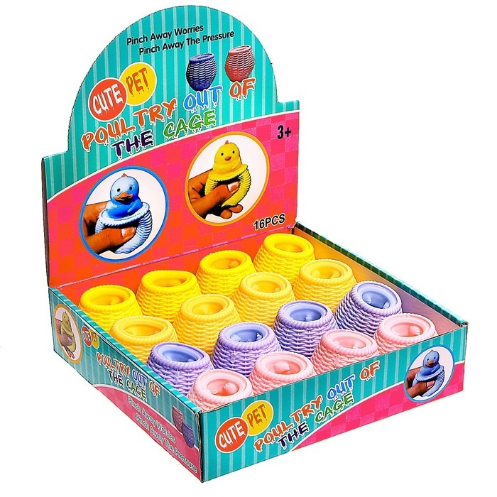 Мялка «Птенчик», цвета МИКС Мялка «Птенчик», цвета МИКС