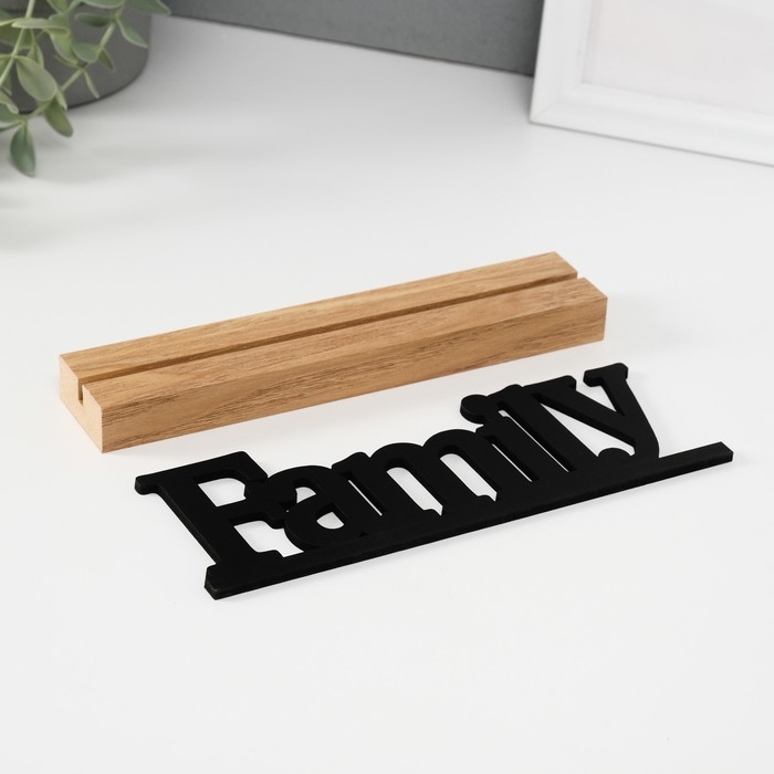 Сувенир дерево  Сувенир дерево "Семья" 3х24,5х10 см