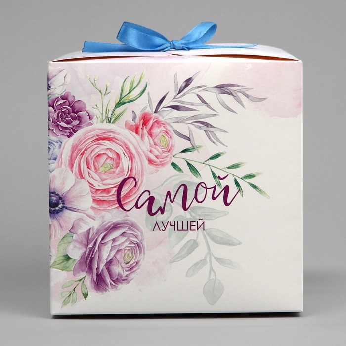 Коробка подарочная складная, упаковка, «Самой лучшей», 18 х 18 х 18 см Коробка подарочная складная, упаковка, «Самой лучшей», 18 х 18 х 18 см