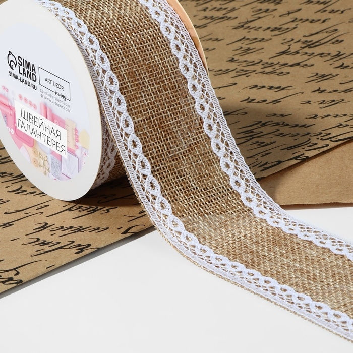 Лента из джута «Кружево», 50 мм, 4,5 ± 0,5 м, цвет бежевый Лента из джута «Кружево», 50 мм, 4,5 ± 0,5 м, цвет бежевый