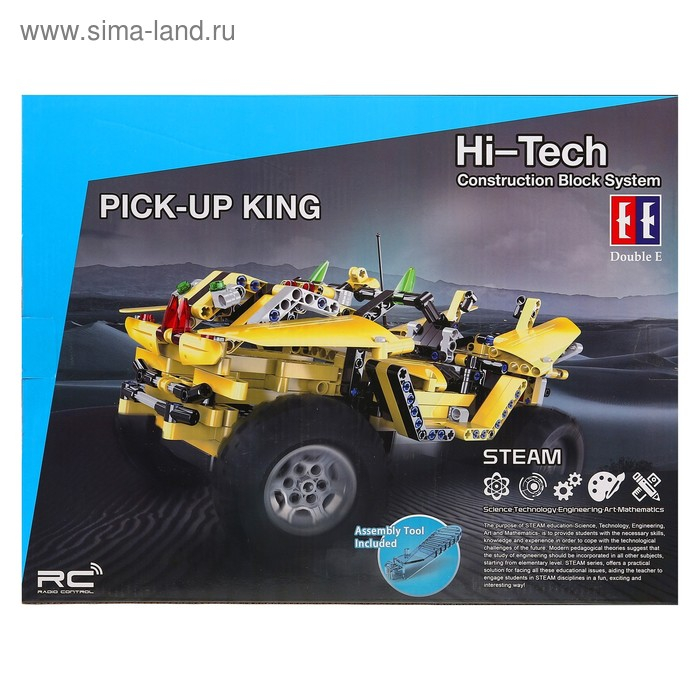 Конструктор радиоуправляемый «Джип», 2 в 1, с аккумулятором, 514 деталей Конструктор радиоуправляемый «Джип», 2 в 1, с аккумулятором, 514 деталей