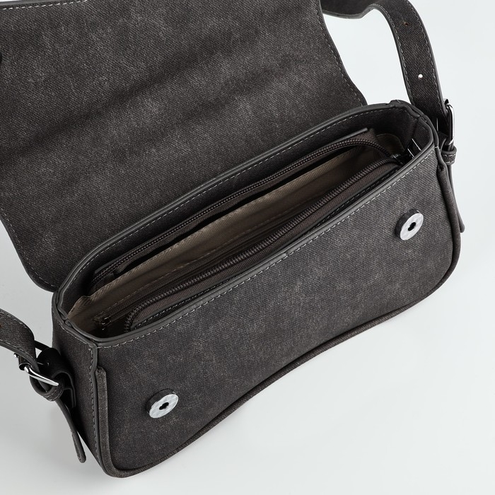 Сумка женская 25*14*6.5 см, цвет серый Сумка женская 25*14*6.5 см, цвет серый