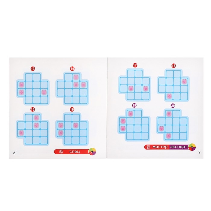 Настольная игра &laquo;Спрячь хрюшку&raquo;, 1 игрок, 5+