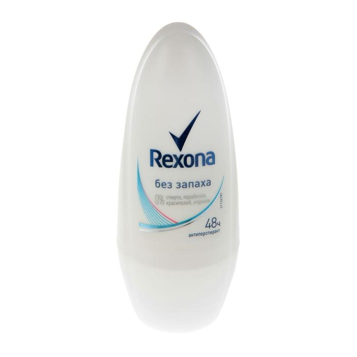 Дезодорант-антиперспирант Rexona женский  Дезодорант-антиперспирант Rexona женский "Чистая защита", шариковый, 50 мл