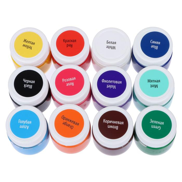 Краска акриловая, набор 12 цветов х 15 мл, Краска акриловая, набор 12 цветов х 15 мл, "Я - Художник!", глянцевые