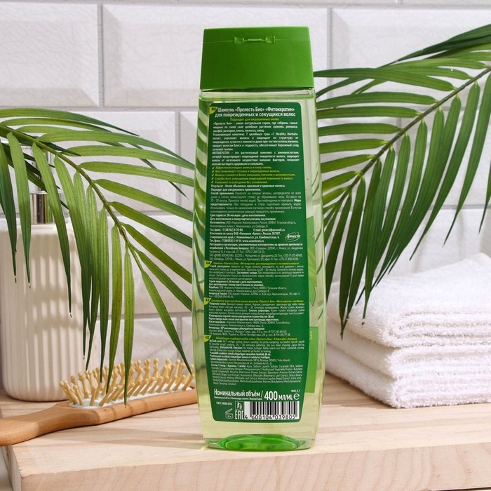 Шампунь  Шампунь "Прелесть БИО", "Фитокератин", для поврежденных и секущихся волос, 400 мл