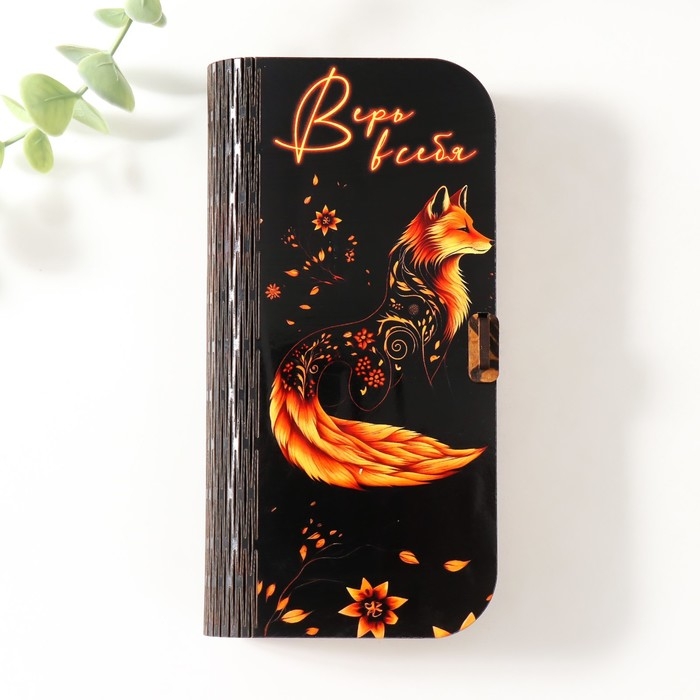 Шкатулка  Шкатулка "Лиса" 17х8,5х3,5 см