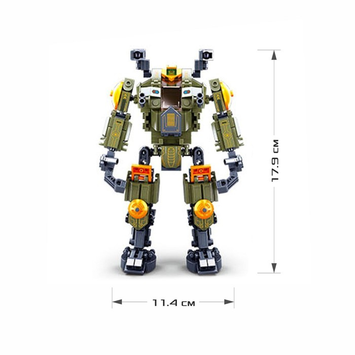 Конструктор Космические войны «Киборг», 353 детали Конструктор Космические войны «Киборг», 353 детали
