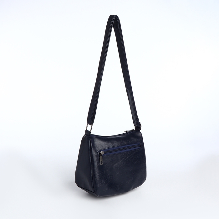 Сумка женская на молнии, цвет синий Сумка женская на молнии, цвет синий