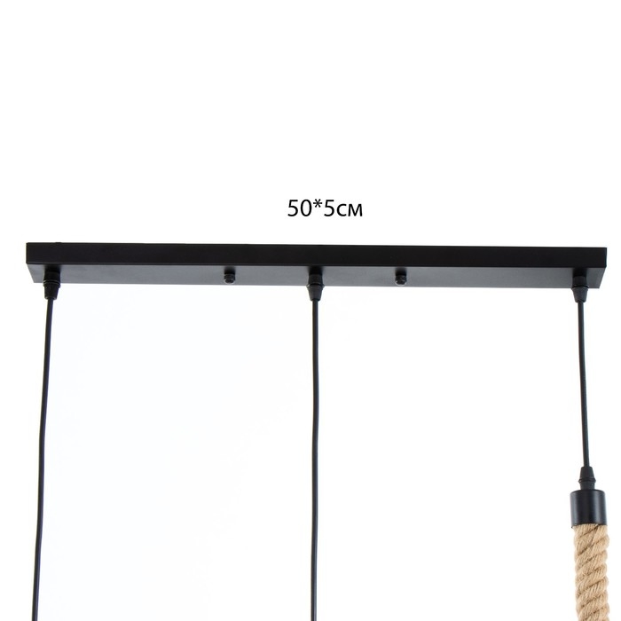 Светильник BayerLux "Киотт" 3хЕ27 черный 28х10х63см