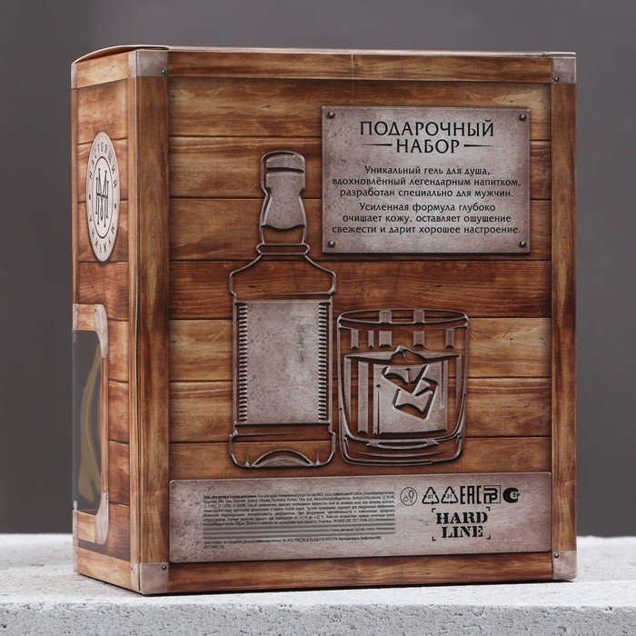 Новогодний подарочный набор косметики «Первому во всём», гель для душа во флаконе виски 250 мл и стакан для виски, Новый Год Новогодний подарочный набор косметики «Первому во всём», гель для душа во флаконе виски 250 мл и стакан для виски, Новый Год