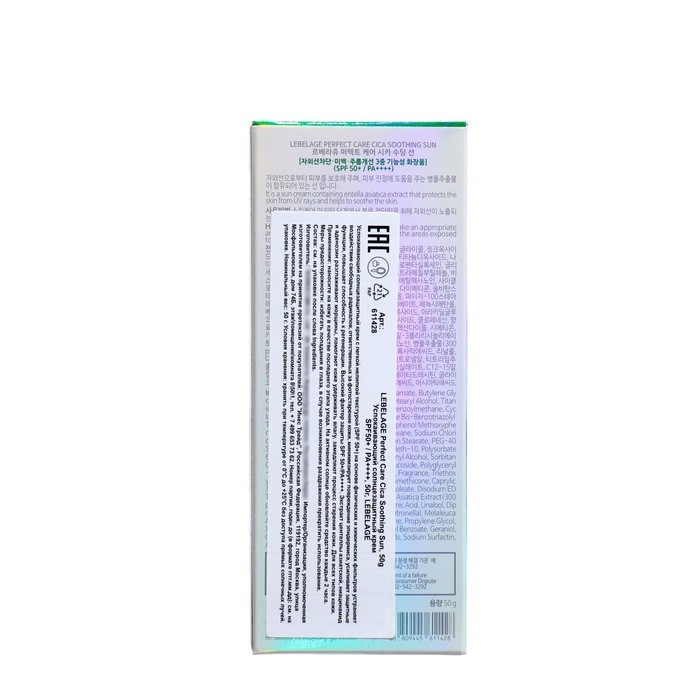 Солнцезащитный крем для лица LEBELAGE успокаивающий SPF50+ / PA++++, 50 г