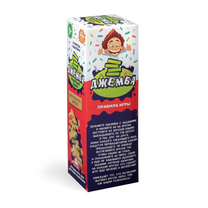 Падающая башня-дженга &laquo;Джемба&raquo; с фантами, 54 бруска, 5+