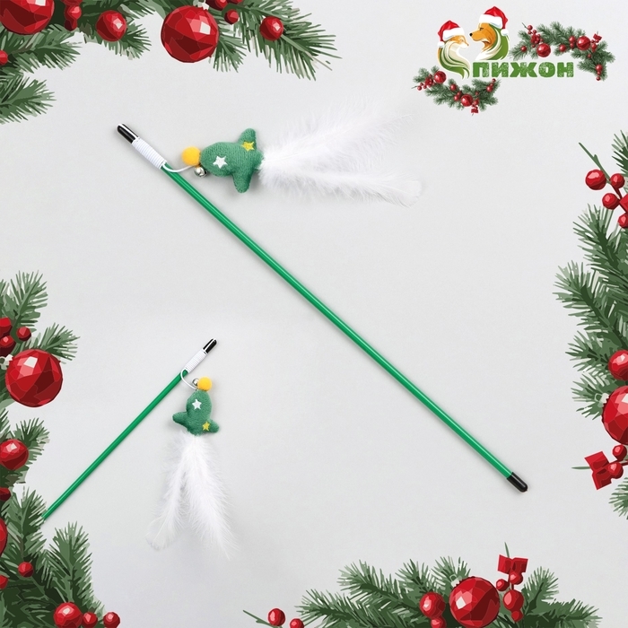 Дразнилка-удочка для кошек с бубенчиком  Дразнилка-удочка для кошек с бубенчиком "Ракета", 40 см