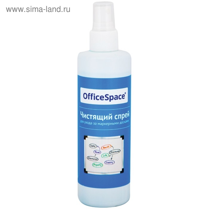 Чистящий спрей для магнитно-маркерных досок 250 мл, OfficeSpace Чистящий спрей для магнитно-маркерных досок 250 мл, OfficeSpace
