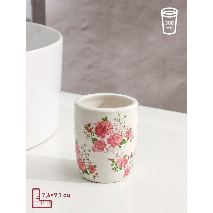 Набор аксессуаров для ванной комнаты «Розовые розы», 4 предмета (дозатор 300 мл, мыльница, 2 стакана), цвет белый Набор аксессуаров для ванной комнаты «Розовые розы», 4 предмета (дозатор 300 мл, мыльница, 2 стакана), цвет белый