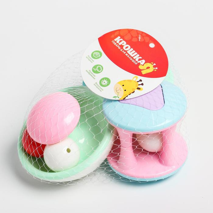 Набор погремушек «Карусельки», 3 шт, Крошка Я Набор погремушек «Карусельки», 3 шт, Крошка Я