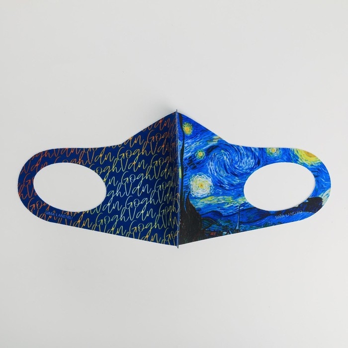 Маска из неопрена многоразовая,  Маска из неопрена многоразовая, "Звездная ночь"