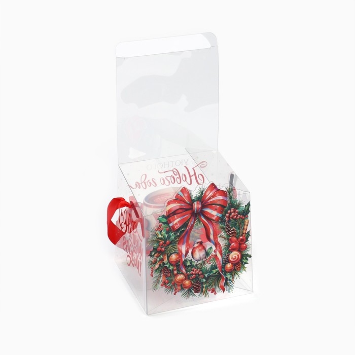 Коробка подарочная новогодняя складная ПВХ, «Венок новогодний», 10 х 10 х 10 см, Новый год