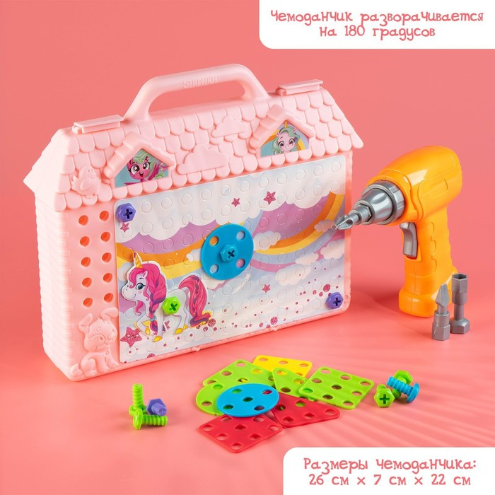 Конструктор в чемоданчике «Волшебный город», с электрическим шуруповёртом, 4 карточки, 57 деталей Конструктор в чемоданчике «Волшебный город», с электрическим шуруповёртом, 4 карточки, 57 деталей