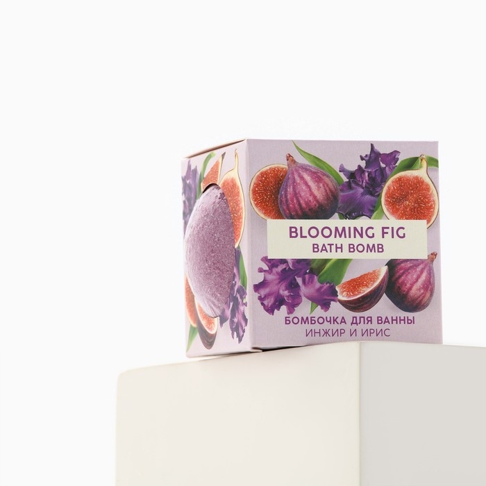Бомбочка для ванны, 130 г, аромат инжир и ирис, TROPIC BAR by URAL LAB Бомбочка для ванны, 130 г, аромат инжир и ирис, TROPIC BAR by URAL LAB