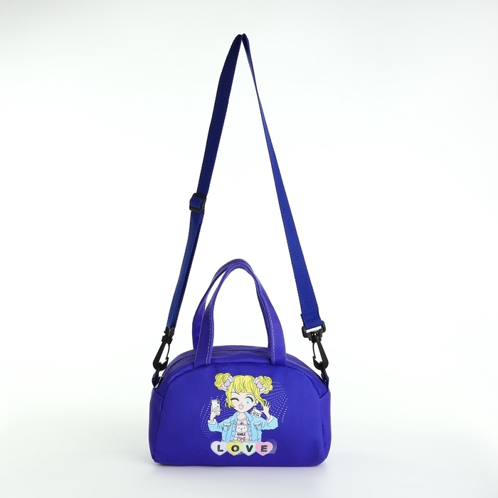 Сумка детская для девочки на молнии, регулируемый ремень, цвет фиолетовый Сумка детская для девочки на молнии, регулируемый ремень, цвет фиолетовый