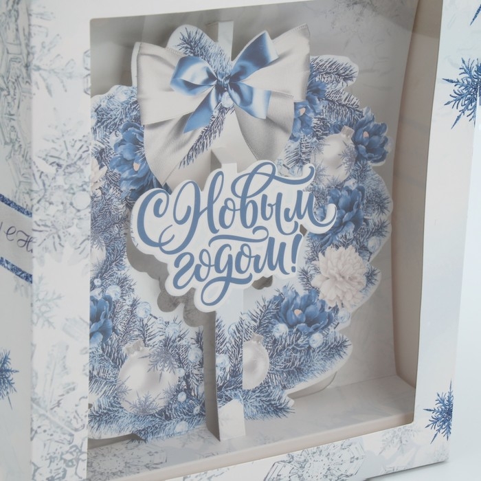 Подарочная коробка новогодняя складная с 3D эффектом «Снежный вальс», 18 х 14 х 23 см, Новый год Подарочная коробка новогодняя складная с 3D эффектом «Снежный вальс», 18 х 14 х 23 см, Новый год