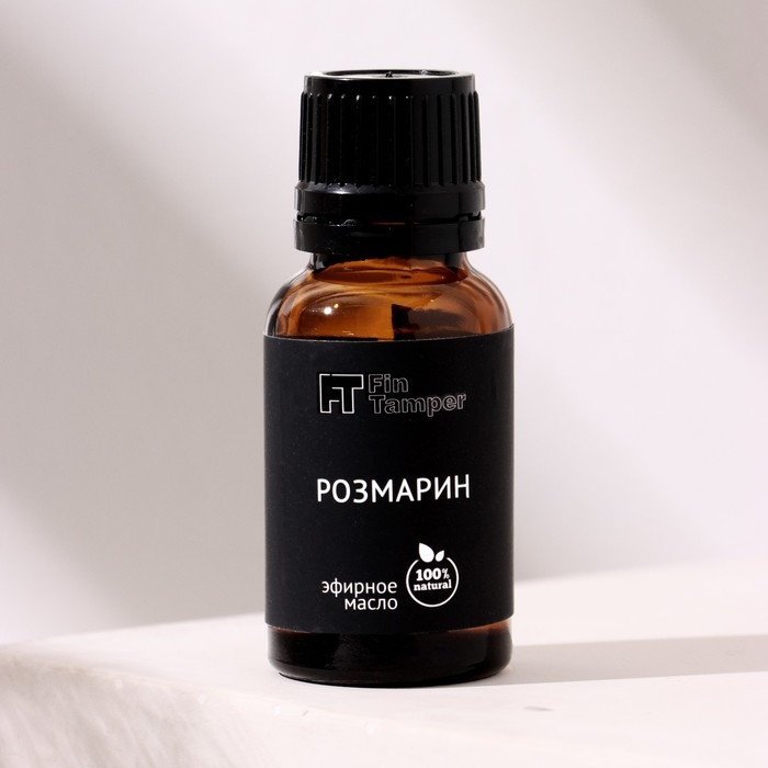 Эфирное масло Эфирное масло "Розмарин" 15 мл FINTAMPER