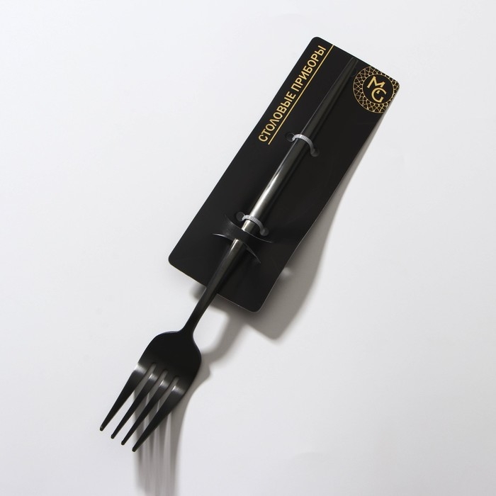 Вилка столовая из нержавеющей стали Magistro «Фолк», h=22 см, цвет чёрный Вилка столовая из нержавеющей стали Magistro «Фолк», h=22 см, цвет чёрный