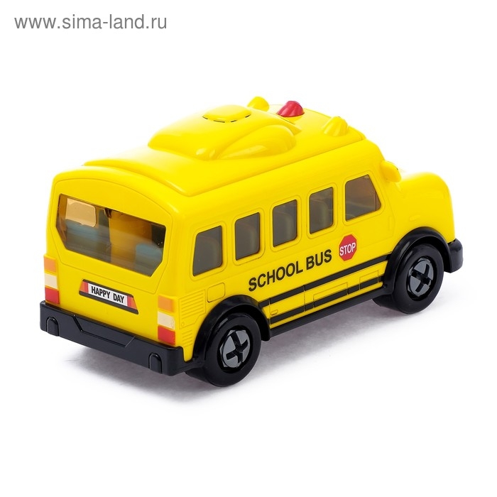 Конструктор винтовой «Автобус» с электрическим шуруповёртом, 18 деталей Конструктор винтовой «Автобус» с электрическим шуруповёртом, 18 деталей