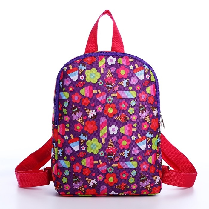 Рюкзак детский на молнии, цвет розовый Рюкзак детский на молнии, цвет розовый